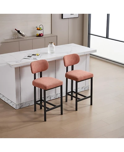 Rainsken Modern Bar Stools Set of 2