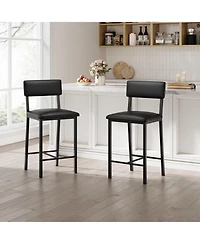 gaomon Set of 4 Counter Height Bar Stools - Pu Leather Upholstery,Backrest and Footrest,Thick Cushion,Sturdy Metal Legs