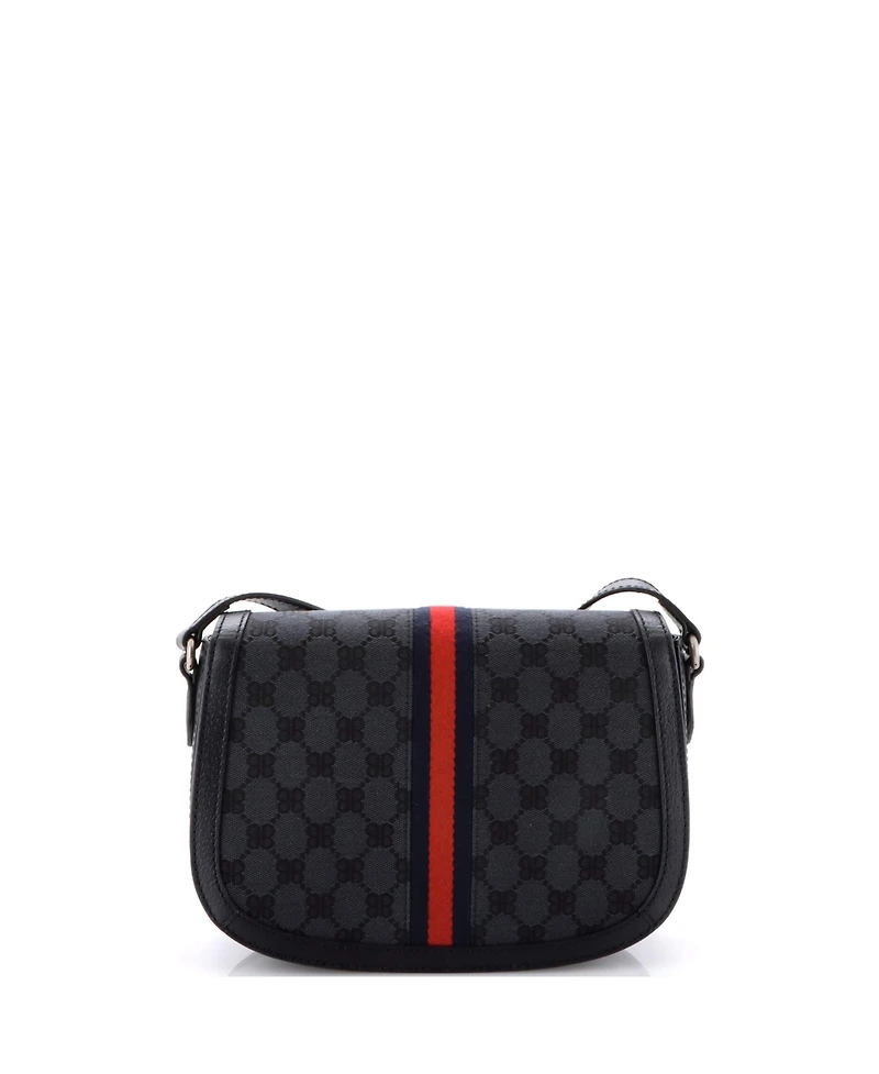 Pre-Owned Gucci Medium x Balenciaga The Hacker Project Flap Messenger Bag Bb Canvas