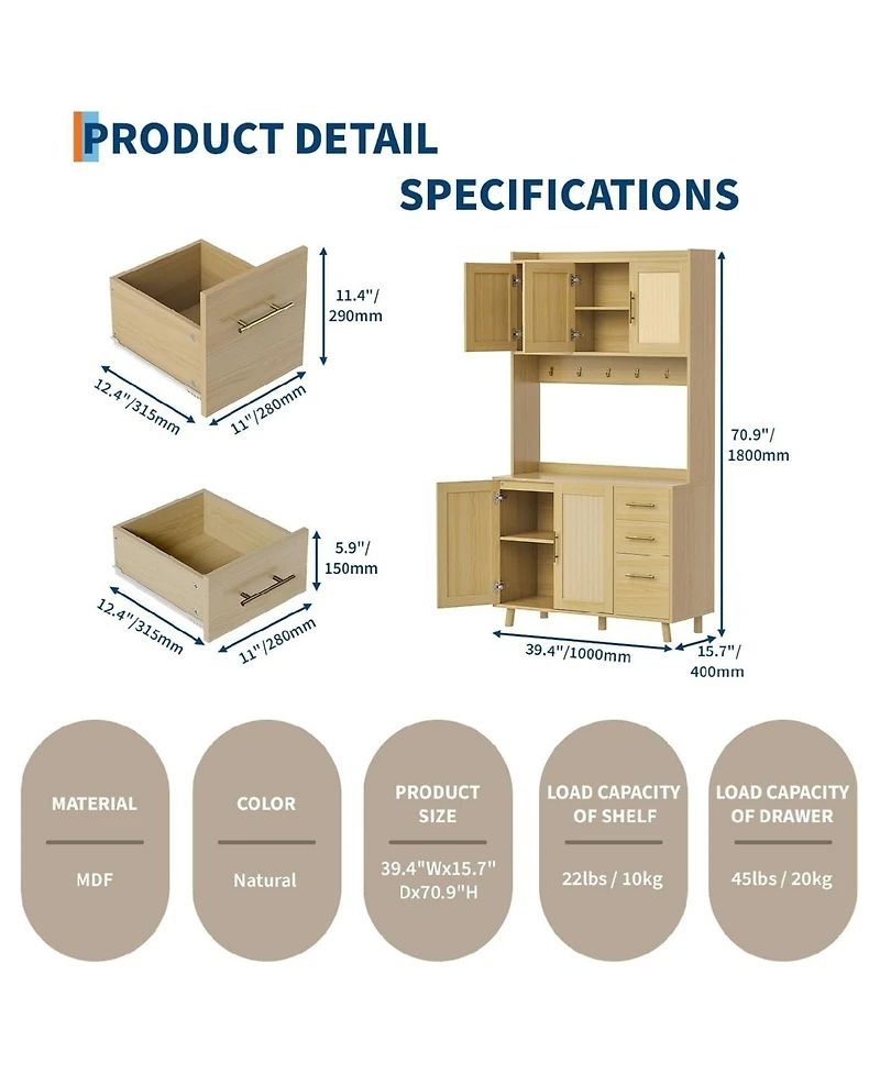 gaomon Kitchen Pantry Cabinet with Rattan Doors and Storage Drawers