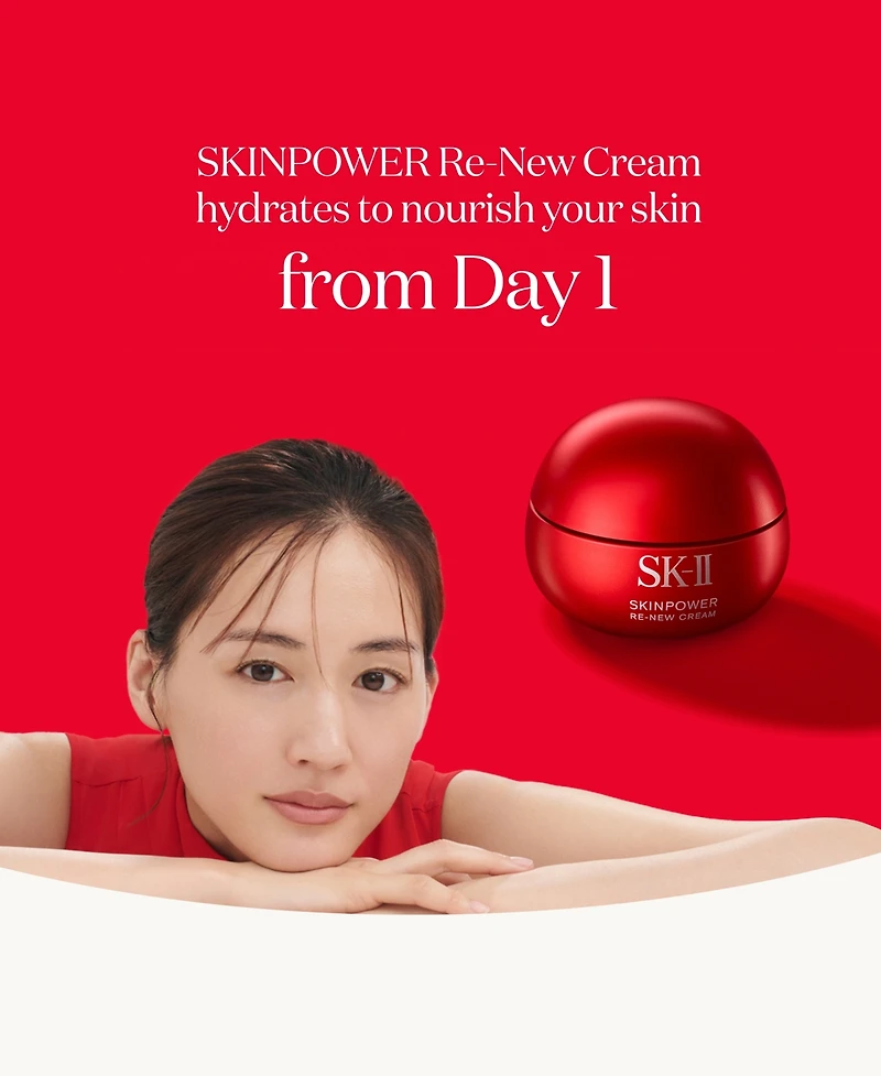 Sk-ii Skinpower Re-New Airy Cream, 2.7 oz.