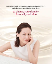 Sk-ii Facial Treatment Cleanser, 3.6 oz.
