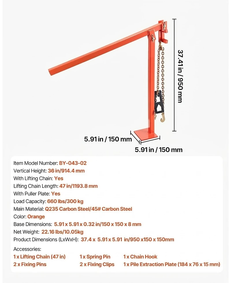 Sugift T Post Puller, Heavy Duty Fence Post Remover with Puller Plate and Chain