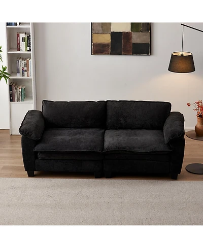 Rainsken 84.2" Chenille Modular Sectional Couch, Deep 2-Seat Sofa with Removable Washable Covers and Pocket Coil Spring Support for Living Room