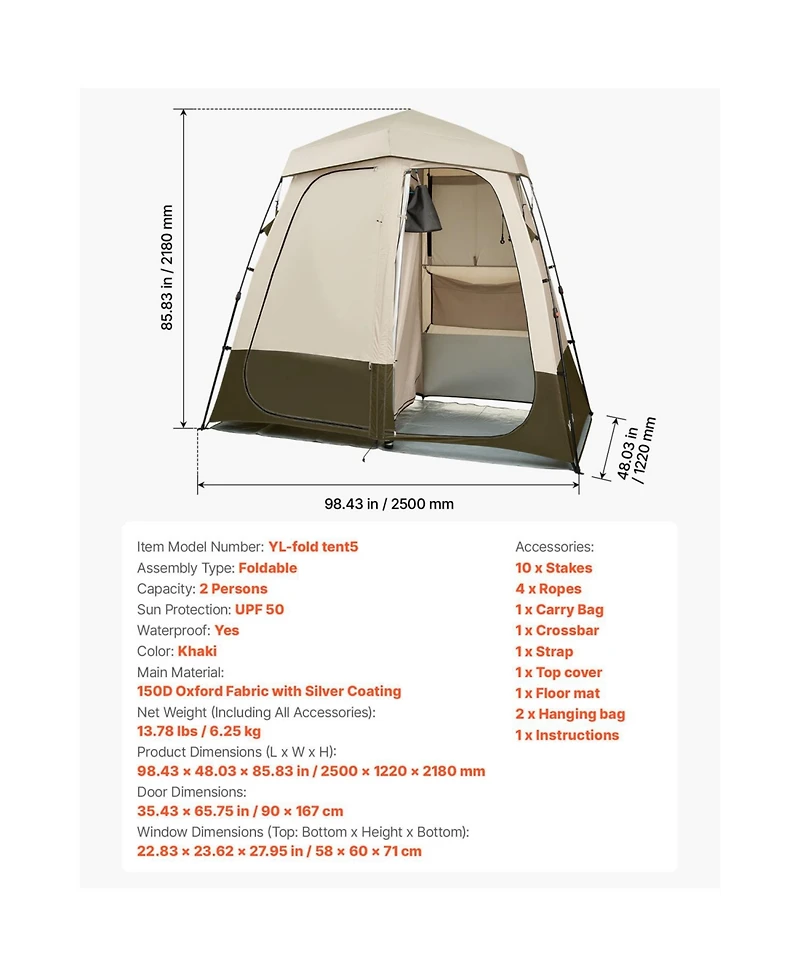 ECHTPeak Camping Shower Tent, 150D Oxford Fabric with Silver Coating, 2-Room Foldable Privacy Tent Changing Room, for Camping, Beach, and Fishing