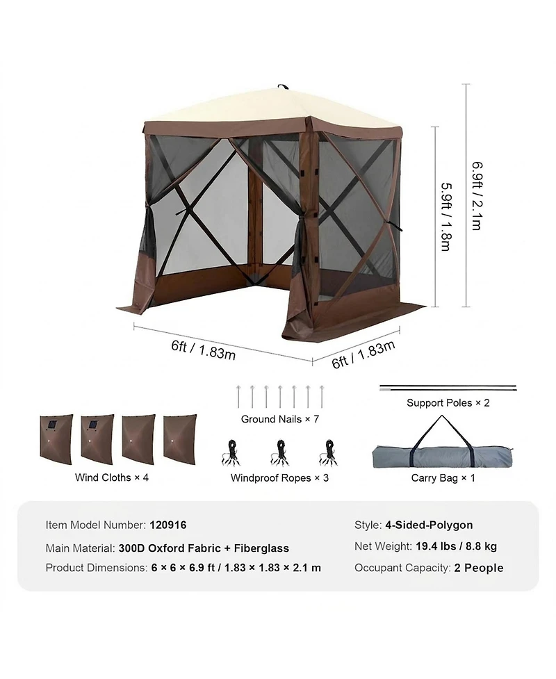 Gouun Pop Up 4-Sided Gazebo Screen Tent 6x6 ft with Mesh Windows, Removable Wind Cloths and Carry Bag