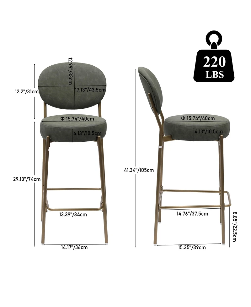 Flynama 29" Upholstered Faux Leather Bar Stools Set of 2 with Metal Legs