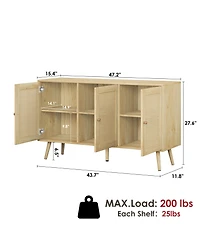 homfan 47.2" rattan buffet cabinet with adjustable shelves-versatile coffee bar and storage sideboard for kitchen or living spaces.