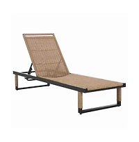 Augusta Home Arman Lounger