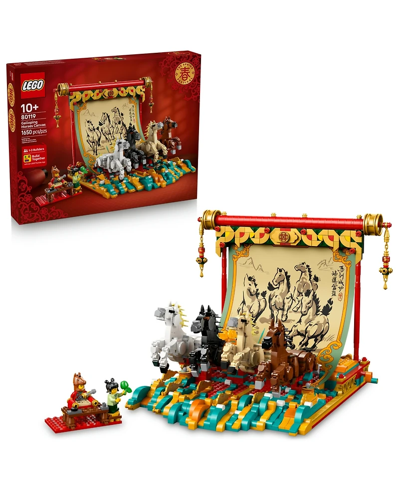 Lego Chinese Festivals Galloping Horses Canvas Toy 80119