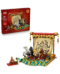Lego Chinese Festivals Galloping Horses Canvas Toy 80119