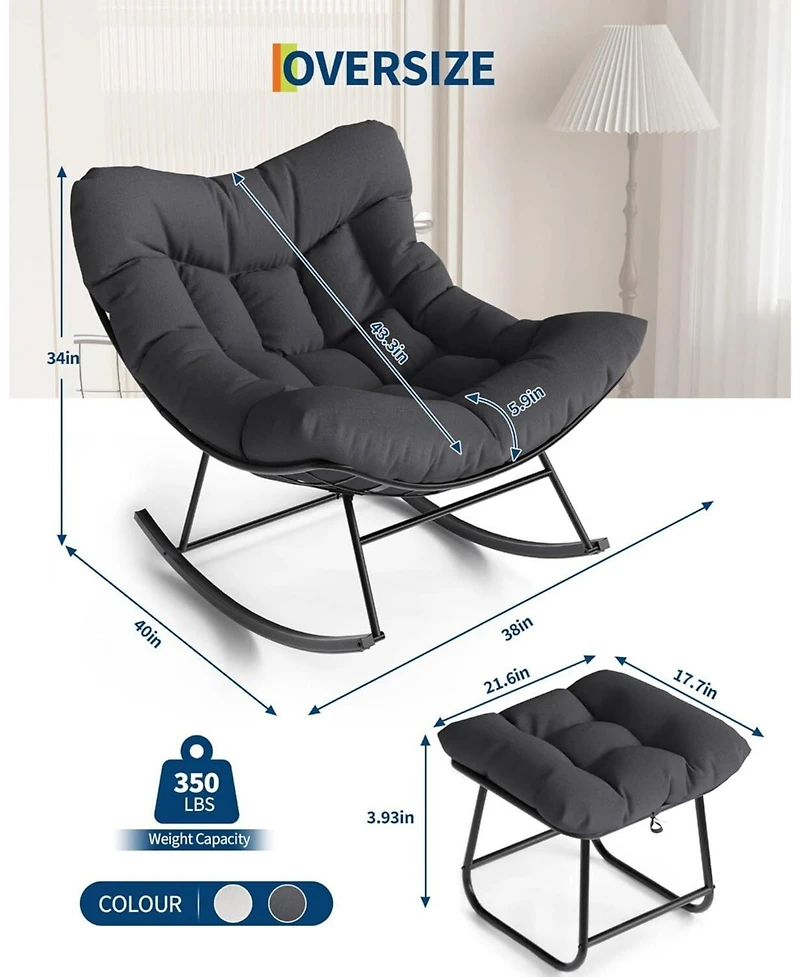 Xo Oversized Papasan Rocking Chair
