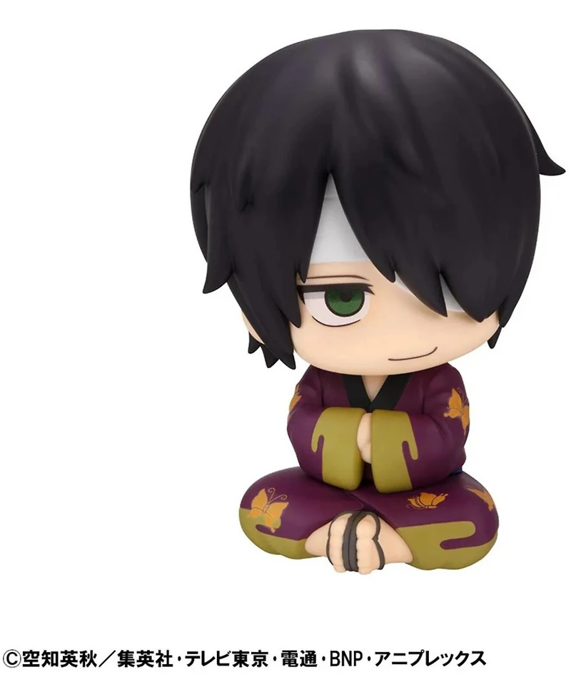 Bandai Megahouse Gintama Shinsuke Takasugi Lookup figure