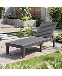 Sugift 5-Position Adjustable Pp Outdoor Chaise Lounge Chair, 75 x 23 in