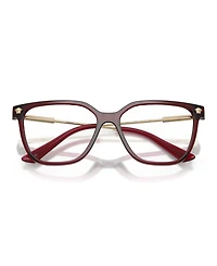 Versace Women's Square Eyeglasses