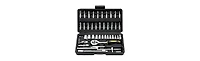 Xdovet 46pieces 1/4inch Drive Socket Ratchet Wrench Set Quick-release