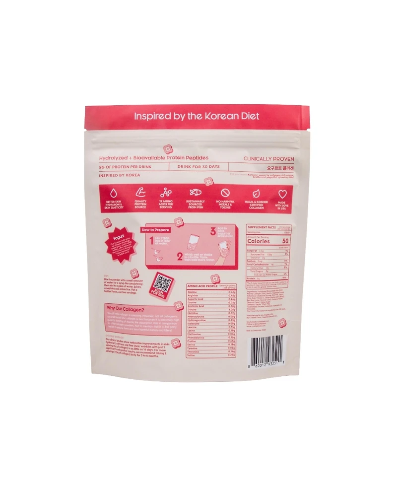 Crushed Tonic Sweet Yogurt "Yakult" Collagen