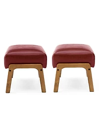 Glitzhome Mid-century Modern Leatherette Accent Stool, Set of 2