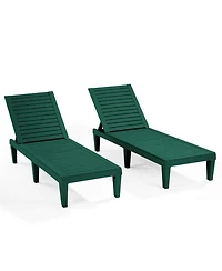 Nestl Set of Adjustable and Waterproof Outdoor Patio Chaise Lounge Chairs