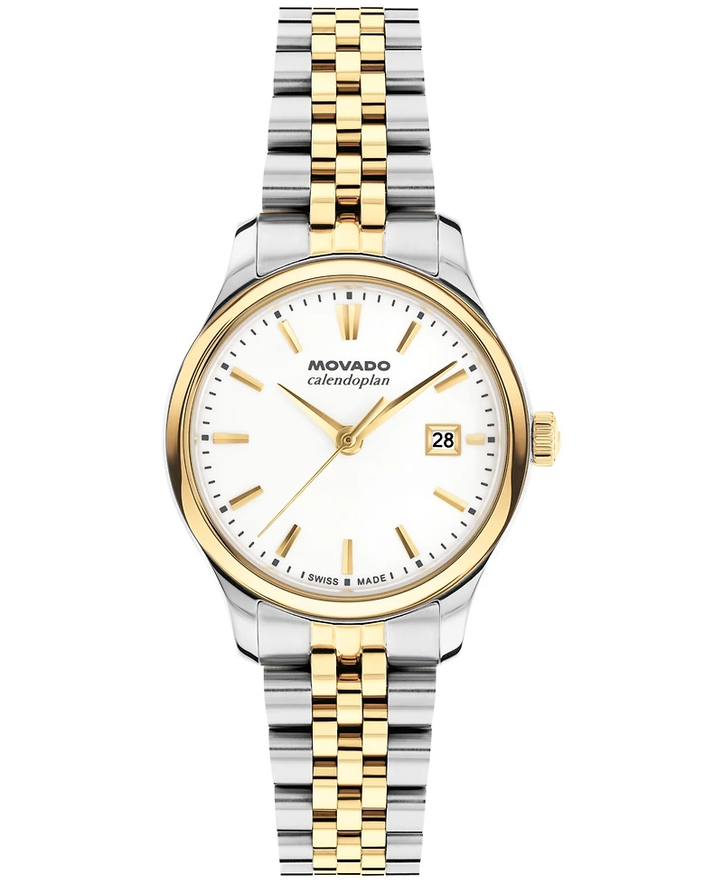 Movado Women's Calendoplan Swiss Quartz Stainless Steel Ionic Plated Light Gold Steel Watch 27mm