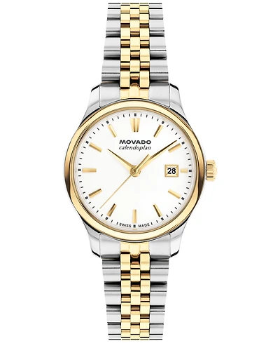 Movado Women's Calendoplan Swiss Quartz Stainless Steel Ionic Plated Light Gold Steel Watch 27mm