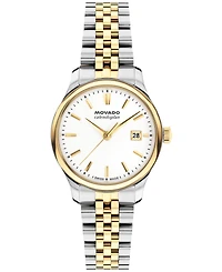 Movado Women's Calendoplan Swiss Quartz Stainless Steel Ionic Plated Light Gold Steel Watch 27mm