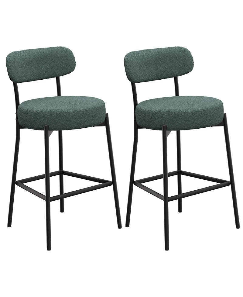 Dyhome 30" Bar Stools Set of 2, Counter Height Chairs with Backrest and Footrest
