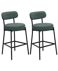 Dyhome 30" Bar Stools Set of 2, Counter Height Chairs with Backrest and Footrest