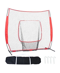 Sevorley 7x7 ft Baseball and Softball Practice Net with Bow Frame, Strike Zone and Carry Bag