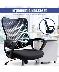 Sugift Ergonomic Office Chair Height Adjustable Computer Desk Chair with Breathable Butterfly Back