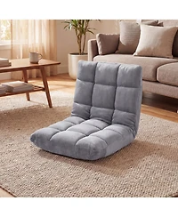 Sugift Foldable 14-Position Floor Chair with High-Density Sponge and Flannel Cover