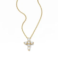 The M Jewelers Cubic Zirconia Cross Pendant