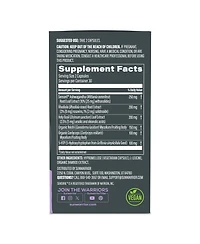 Sunwarrior Active Focus and Balance Capsules, 60 Capsules