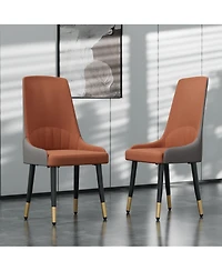 Unho Set Of 2 Upholstered Leather Dining Chairs with Backrest