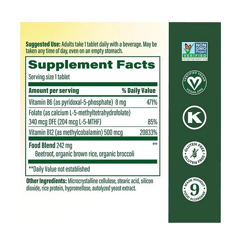 MegaFood Methyl B12 ,60 Tablets