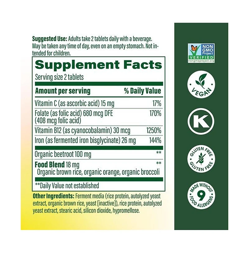 MegaFood Blood Builder Iron Minis ,60 Tablets