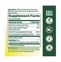 MegaFood Blood Builder Iron Minis ,60 Tablets