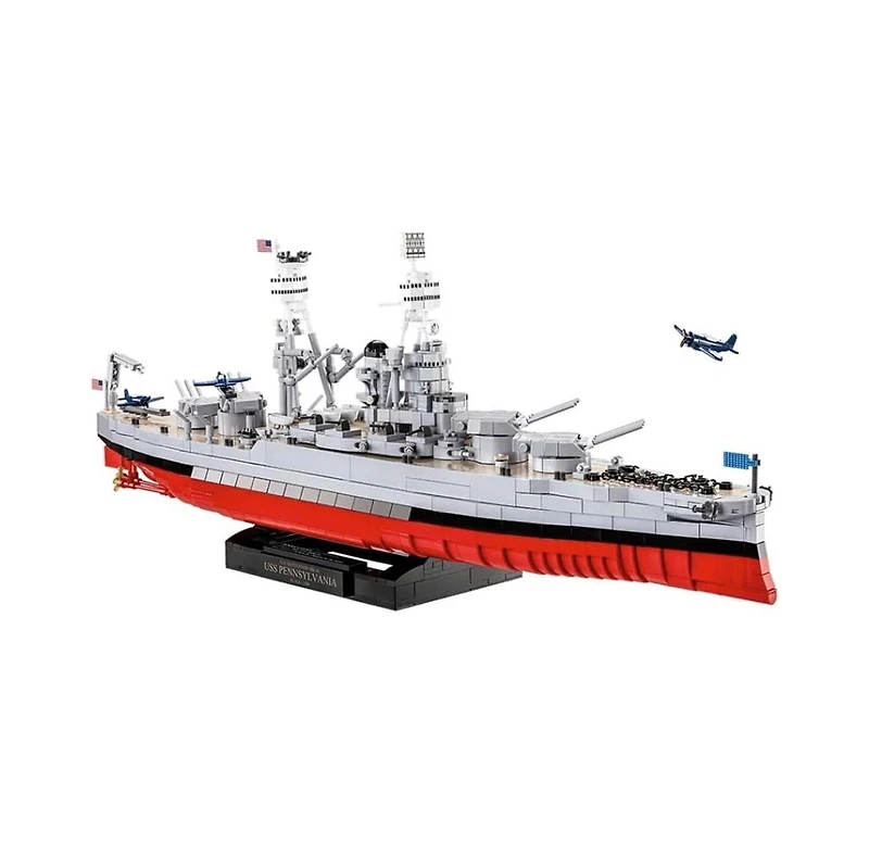 Cobi Historical Collection World War Ii Uss Pennsylvania & Uss Arizona Executive Edition 2,000+ Piece Building Set, Ages 10+