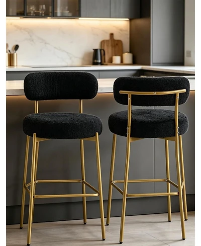 Dyhome 28" Bar Stools Set of 2, Counter Height Chairs with Backrest and Footrest, Gold Metal