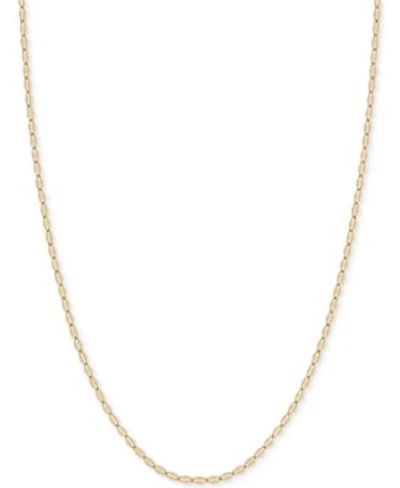 Mirror Link Chain Collection 2mm In 14k Gold