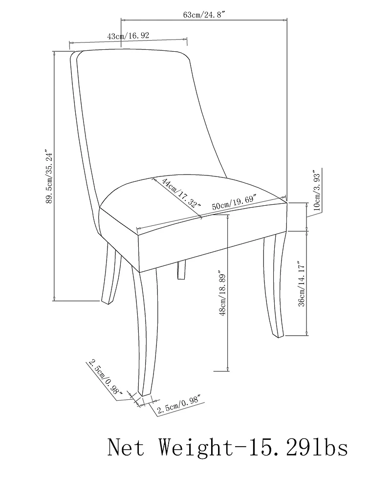 Elsone Dining Chair (Set of 2)