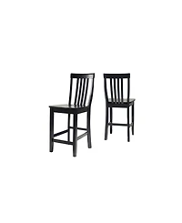 School House Bar Stool With 24" Seat Height (Set Of 2)