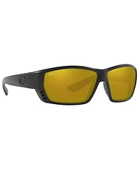 Costa Del Mar Polarized Sunglasses