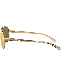 Oakley Polarized Sunglasses, OO4079 Feedback