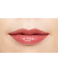 Koh Gen Do Maifanshi Lip Gloss