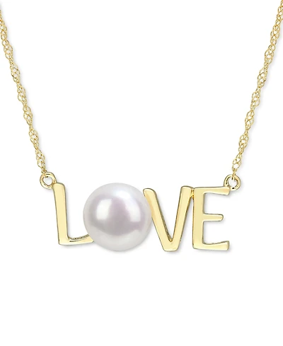 Cultured Freshwater Pearl (7mm) Love 17" Pendant Necklace