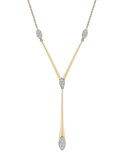 Wrapped in Love Diamond Cluster Elongated Lariat Necklace (1/2 ct. t.w.) in 14k Gold, 16" + 2" extender, Created for Macy's
