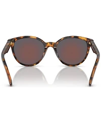 Versace Kids Mirror Sunglasses