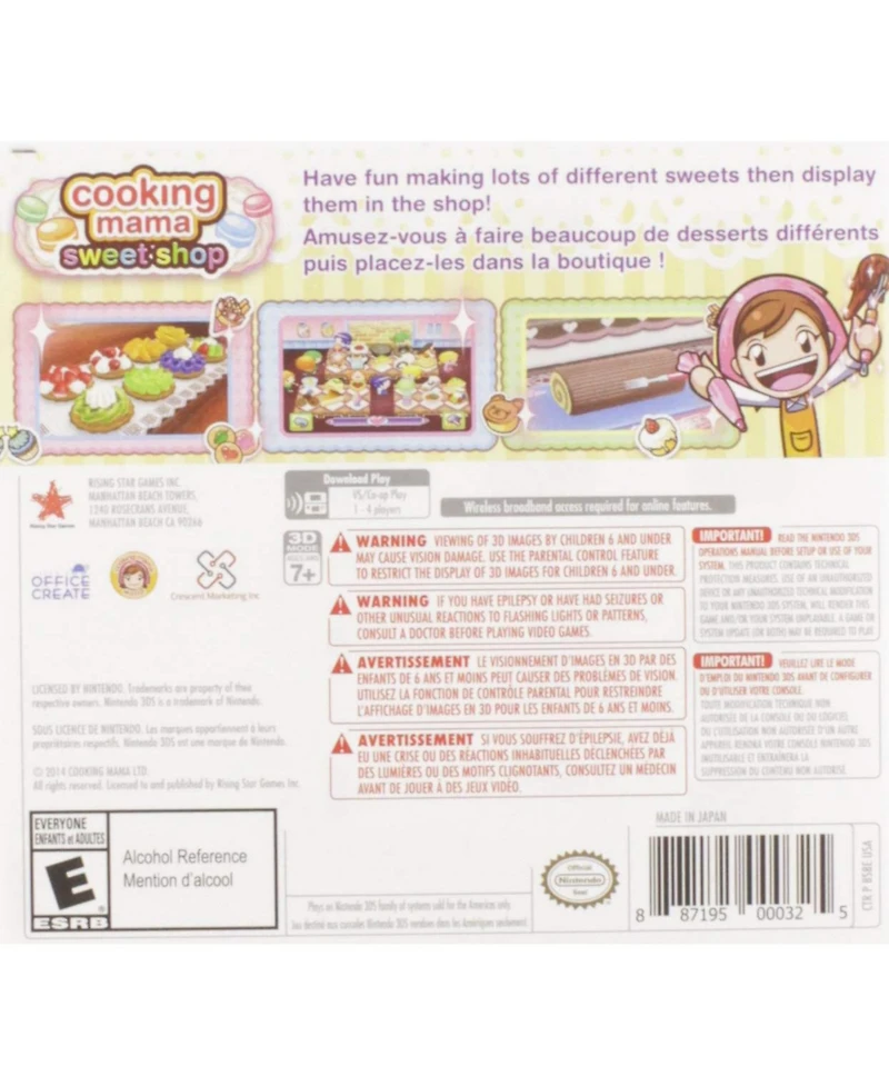 Cooking Mama: Sweet Shop - Nintendo 3DS