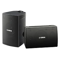 Yamaha Ns-AW294 High Performance Outdoor Speakers